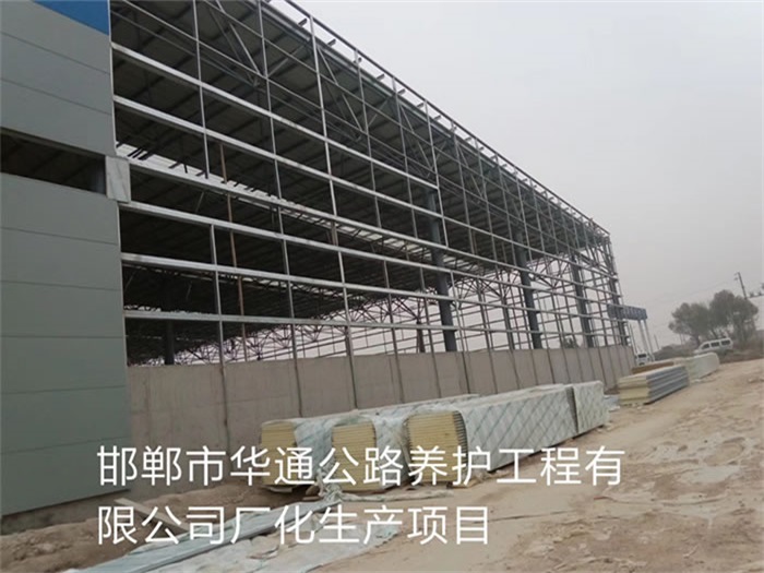 太原网架钢结构工程有限公司